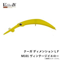 ヴァルケイン　クーガ ディメンション L F M101 ヴィンテージイエロー