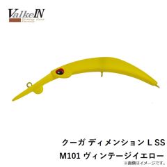 ヴァルケイン　クーガ ディメンション L SS M101 ヴィンテージイエロー