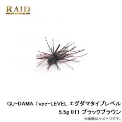 レイドジャパン　EGU-DAMA Type-LEVEL エグダマタイプレベル 5.5g 001 グリーンパンプキンシード