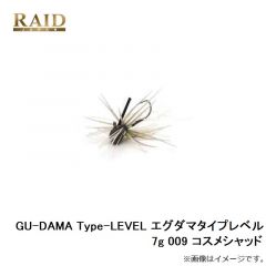 レイドジャパン　EGU-DAMA Type-LEVEL エグダマタイプレベル 5.5g 001 グリーンパンプキンシード