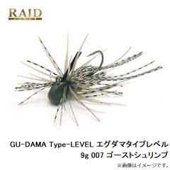 レイドジャパン　EGU-DAMA Type-LEVEL エグダマタイプレベル 9g 001 グリーンパンプキンシード