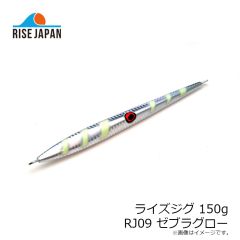 エバーグリーン　TGブロー 7g (1/4oz) #220 グリパン/ブラック