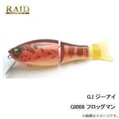 レイドジャパン　G.I ジーアイ　GI008 フロッグマン