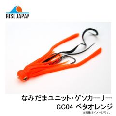 スーパクベイト80SS #001 稚アユ
