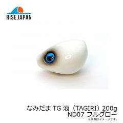 スティーズ ポッパー 70F ワカサギ
