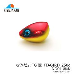 スティーズ ポッパー 70F ワカサギ
