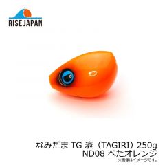 スティーズ ポッパー 70F ワカサギ
