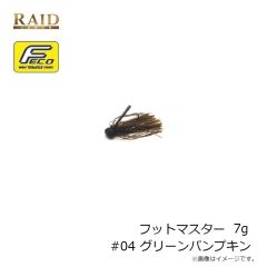 バニーウォーク　バニーウォーク BW-0223C フロストベージュ
