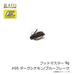 バニーウォーク　バニーウォーク BW-0223C フロストベージュ