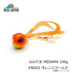 ライズジャパン なみだま MEDAMA 80g #ND08 イカグロードット