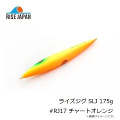 ライズジャパン　ライズジグ SLJ 60g #RJ07 セブラグロー
