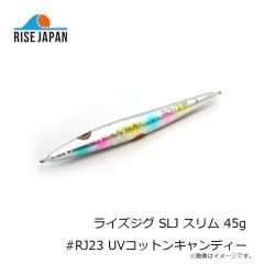 ライズジャパン ライズジグ SLJ スリム 45g #RJ21 UVクラウン