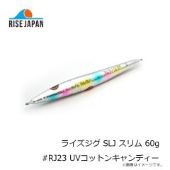 ライズジャパン ライズジグ SLJ スリム 60g #RJ23 UVコットンキャンディー 