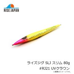 ライズジャパン ライズジグ SLJ スリム 60g #RJ23 UVコットンキャンディー 