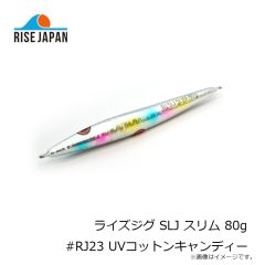 ライズジャパン ライズジグ SLJ スリム 80g #RJ22 グローレッド