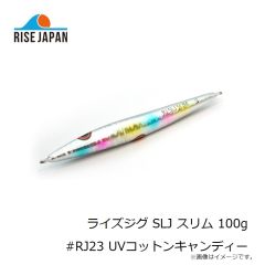 ライズジャパン ライズジグ SLJ スリム 100g #RJ22 グローレッド