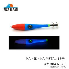 ライズジャパン　MA・IK・KA METAL マイッカメタル 15号 #MM03 赤黄