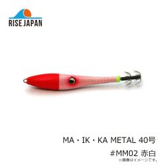 ライズジャパン　MA・IK・KA METAL マイッカメタル 30号 #MM01 赤緑