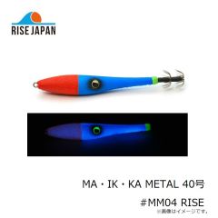 ライズジャパン　MA・IK・KA METAL マイッカメタル 30号 #MM01 赤緑
