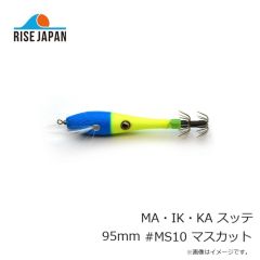 海遊　海神 シリコンネクタイ WGヘラクレスカーリー 黒金
