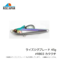 デュエル ライズジグブレード 30g #RB05 ギンピカUV