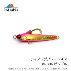 デュエル ライズジグブレード 30g #RB05 ギンピカUV