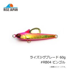デュエル ライズジグブレード 30g #RB05 ギンピカUV