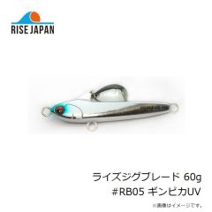 デュエル ライズジグブレード 30g #RB05 ギンピカUV