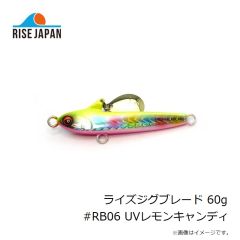 デュエル ライズジグブレード 30g #RB05 ギンピカUV