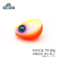 ライズジャパン　MA・IK・KA METAL マイッカメタル 40号 #MM08 イカグロードット
