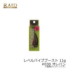 レイドジャパン ザリガニスト ジュニア 097 ダッピクロー