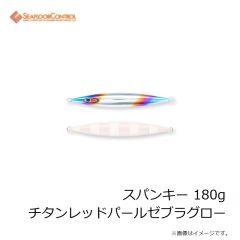 浜田商会　PG VSやすらぎ 450