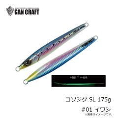 デュエル　EZ-Q キャスト 喰わせ 3.0号 A1756-NRDR #32 どんよりレッド