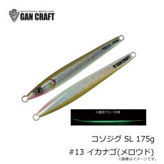 デュエル　EZ-Q キャスト 喰わせ 3.0号 A1756-NRDR #32 どんよりレッド