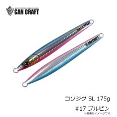 デュエル　EZ-Q キャスト 喰わせ 3.0号 A1756-NRDR #32 どんよりレッド
