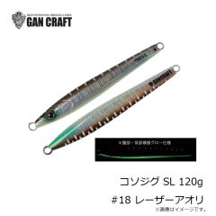 デュエル　EZ-Q キャスト 喰わせ 3.0号 A1756-NRDR #32 どんよりレッド