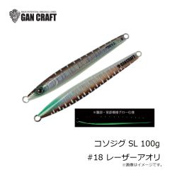 デュエル　EZ-Q キャスト 喰わせ 3.0号 A1756-NRDR #32 どんよりレッド