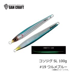 デュエル　EZ-Q キャスト 喰わせ 3.0号 A1756-NRDR #32 どんよりレッド