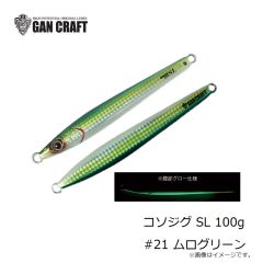 デュエル　EZ-Q キャスト 喰わせ 3.0号 A1756-NRDR #32 どんよりレッド