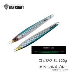 デュエル　EZ-Q キャスト 喰わせ 3.0号 A1756-NRDR #32 どんよりレッド