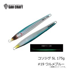 デュエル　EZ-Q キャスト 喰わせ 3.0号 A1756-NRDR #32 どんよりレッド