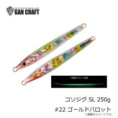 デュエル　EZ-Q キャスト 喰わせ 3.0号 A1756-NRDR #32 どんよりレッド
