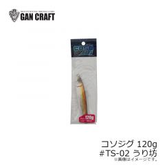 ガンクラフト　鮎邪 ジョインテッドクローシフト183 #32 三ッ星鮎