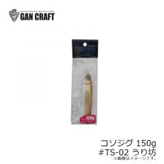 ガンクラフト　鮎邪 ジョインテッドクローシフト183 #32 三ッ星鮎