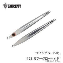 ガンクラフト　コソジグ SL 300g #05 アカキン