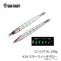 デュエル　EZ-Q キャストプラス 3.0号 A1770-NRDR EZ-Q #26 どんよりレッド