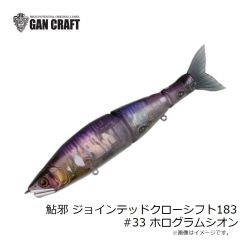 デュエル　EZ-Q ダートマスター 3.0号 A1726-NRDR #38 どんよりレッド