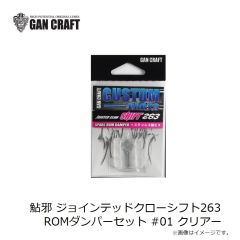 ボトムアップ　ボトムアップトラッカーメッシュキャップ フリー ターコイズグレー