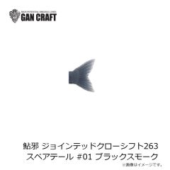 ボトムアップ　ボトムアップトラッカーメッシュキャップ フリー ターコイズグレー