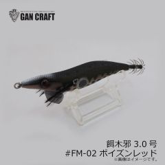ガンクラフト　餌木邪 3.0号 #FM-02 ポイズンレッド